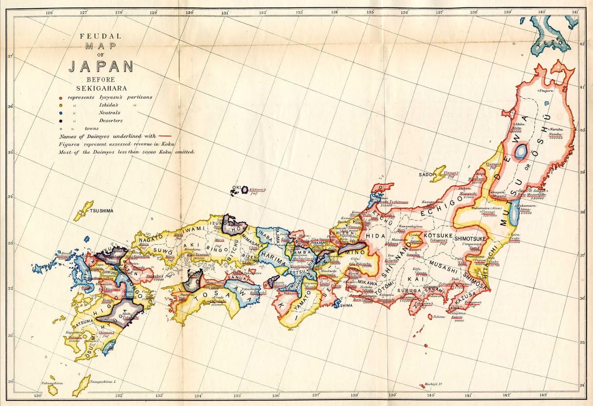 地図日本の封建