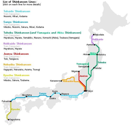 新幹線で日本地図