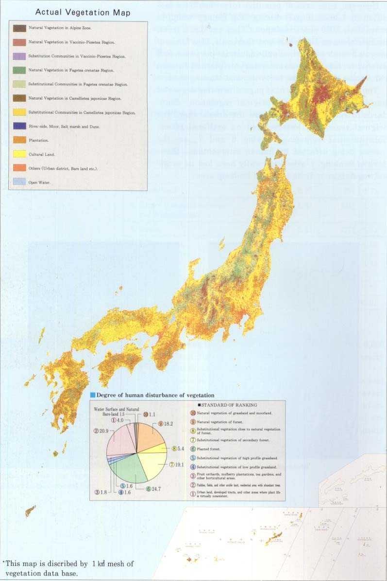 日本地図の植生