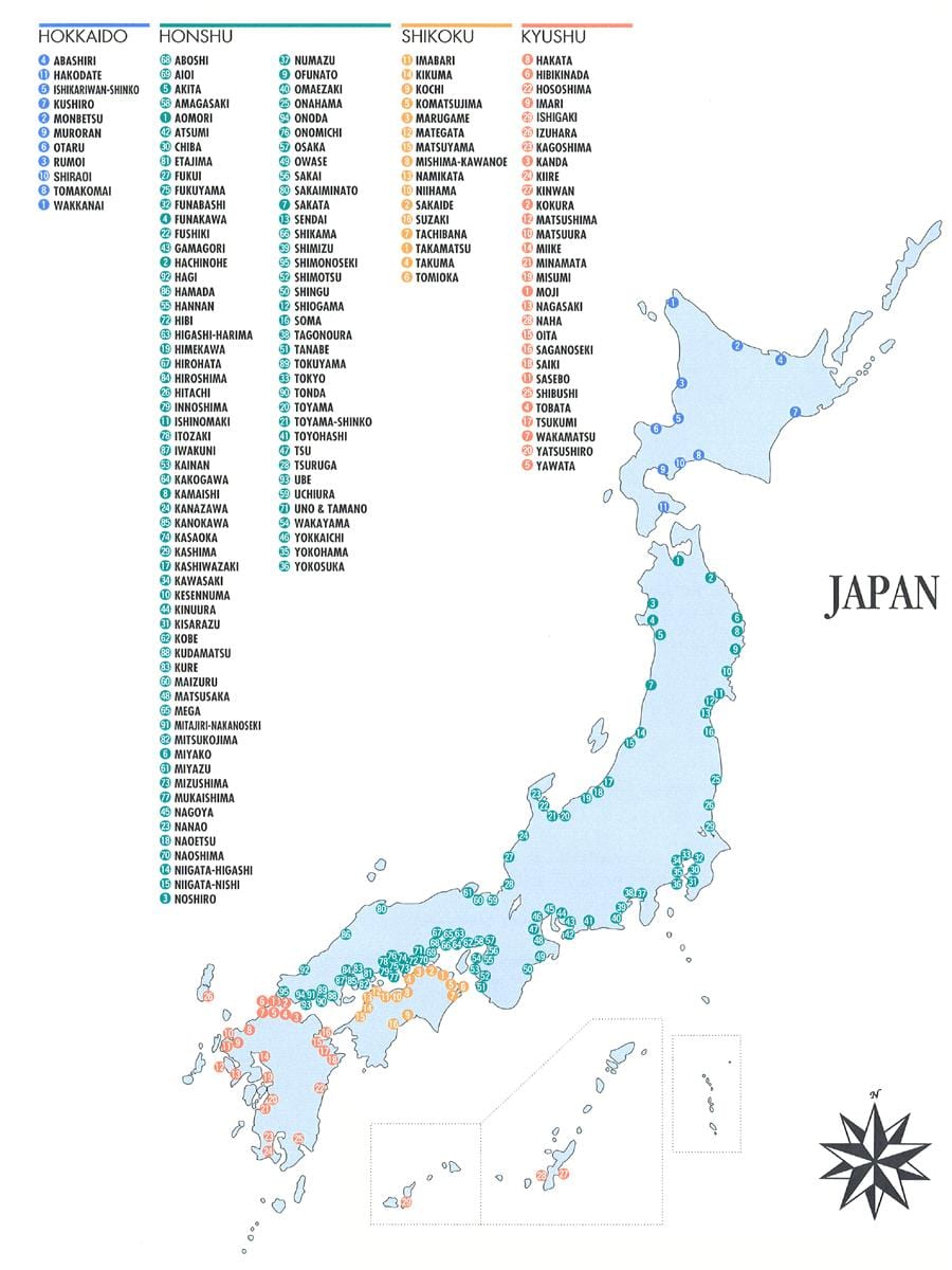日本地図ポート